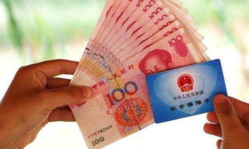 「中国质量万里行」退休人员又迎喜讯，又多了两笔钱可领，最高可达近万元！