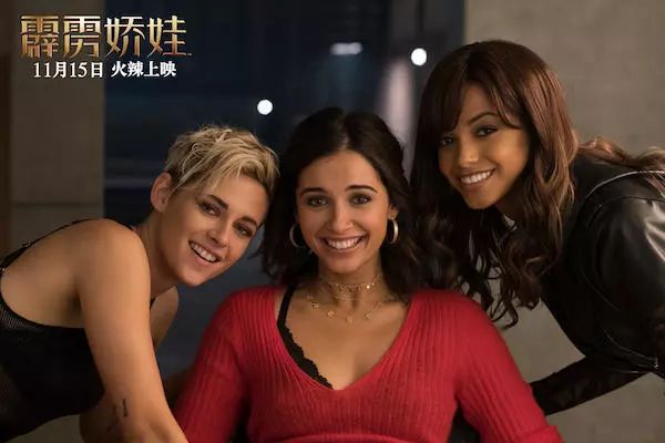 时光网Mtime@女权先锋or取悦男性？她们是好莱坞最著名的“致命女人”