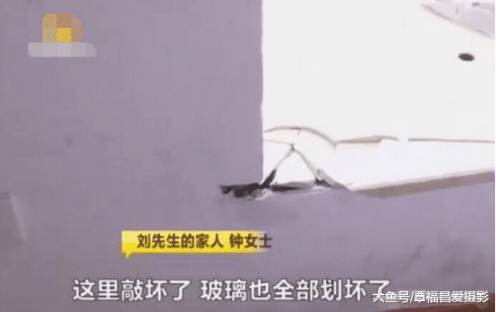 「中国质量万里行」女子花170万拍下“法拍房”，验房的时候崩溃了：地板有30个洞
