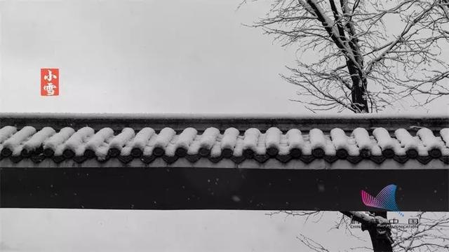 科普中国：雨雪霏霏，今日小雪