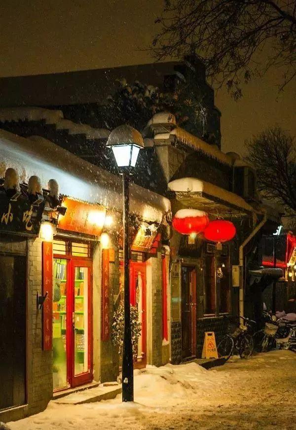 农业科技报：今日小雪｜又是一年将尽时，愿与你共翩跹