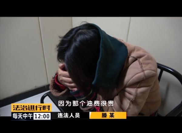 【河南都市频道】女司机买路虎走私车做嫁妆：嫌油贵不开 摆在那儿显摆