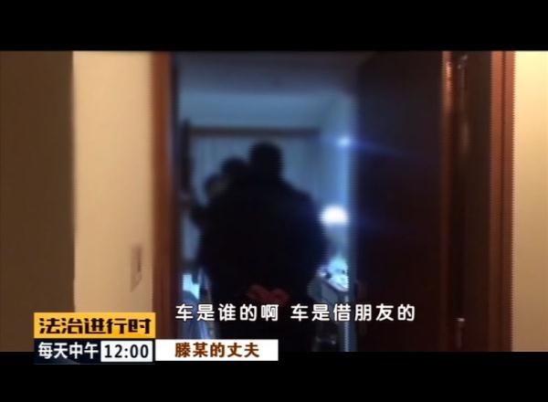 【河南都市频道】女司机买路虎走私车做嫁妆：嫌油贵不开 摆在那儿显摆
