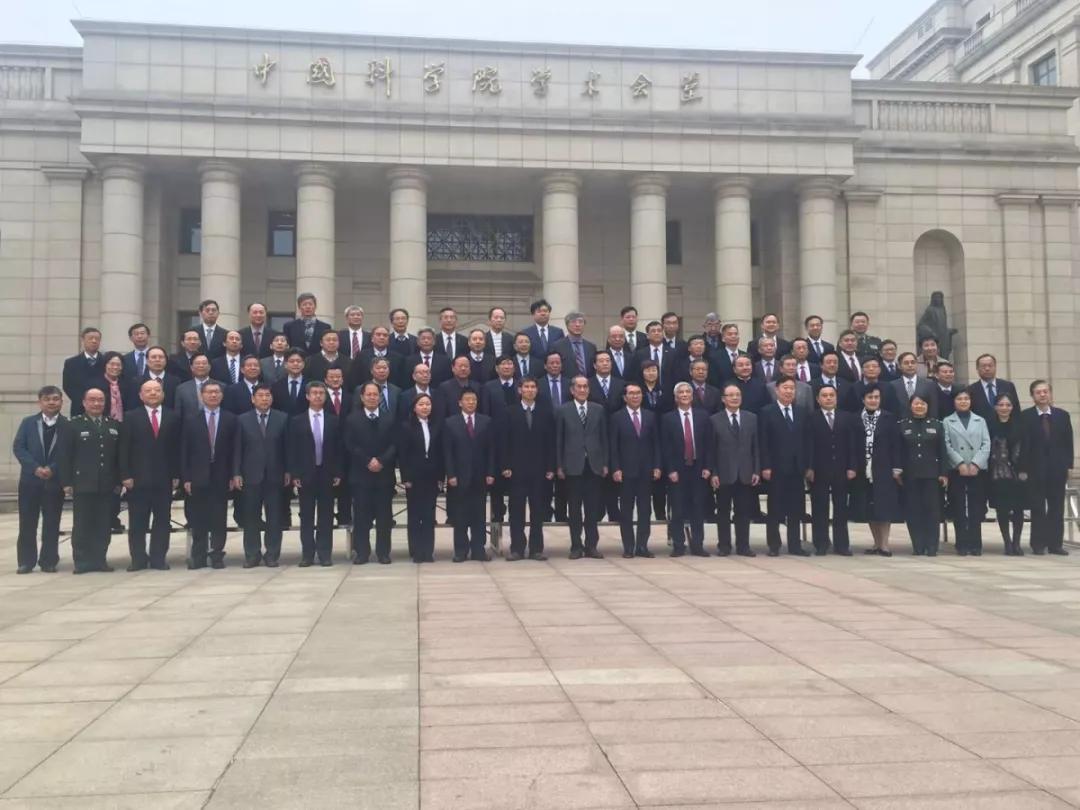 经济日报■2019新当选中科院院士名单来了！最年轻的42岁！