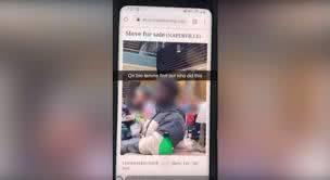 「环球时报」美国14岁学生发布“奴隶出售”广告，配有黑人同学照片