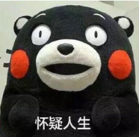 厦门日报■“雪地代写”走红！网友：南方人的钱这么好赚吗？