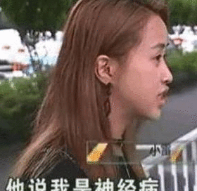 [中国质量万里行]美女包包掉在网约车上 要求送回还投诉 司机：你是不是“神经病”