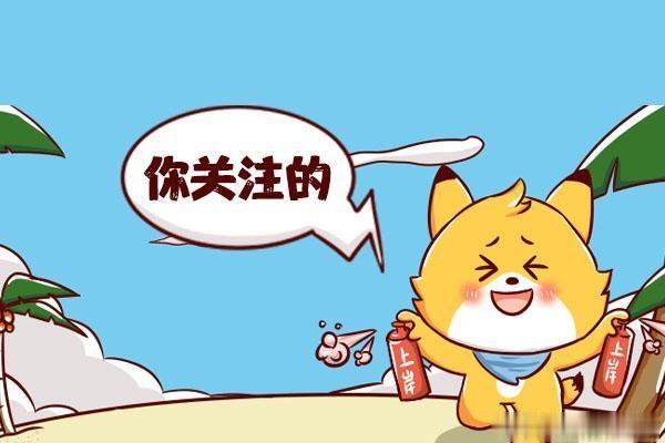 中国质量万里行@明年起，事业单位将“无岗可考”？“正式编制”秒变“合同制”