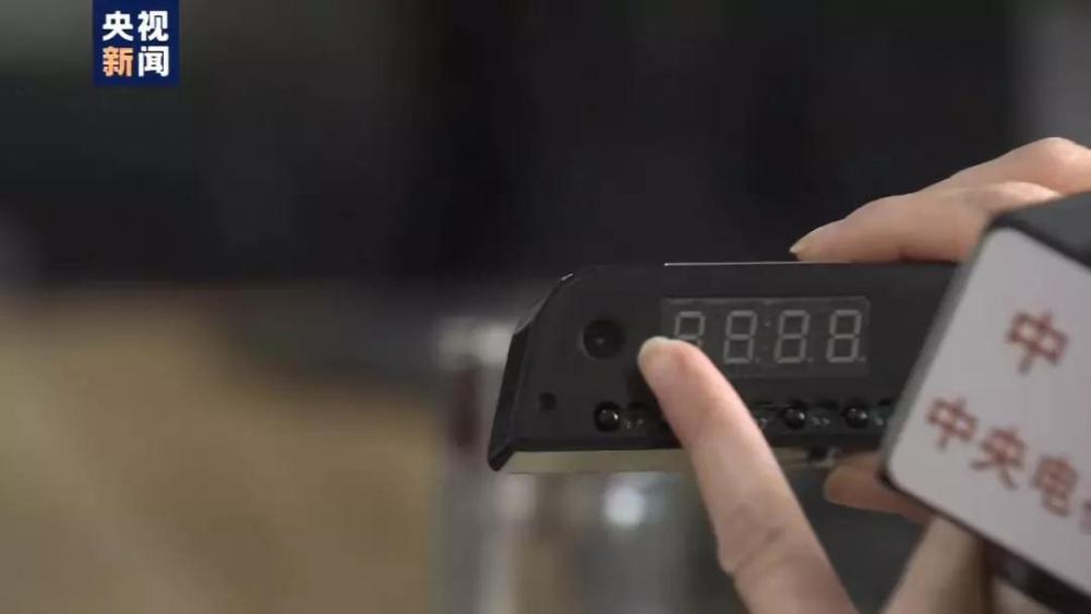 「经济日报」细思极恐！水杯、时钟、路由器……都可能在偷拍你