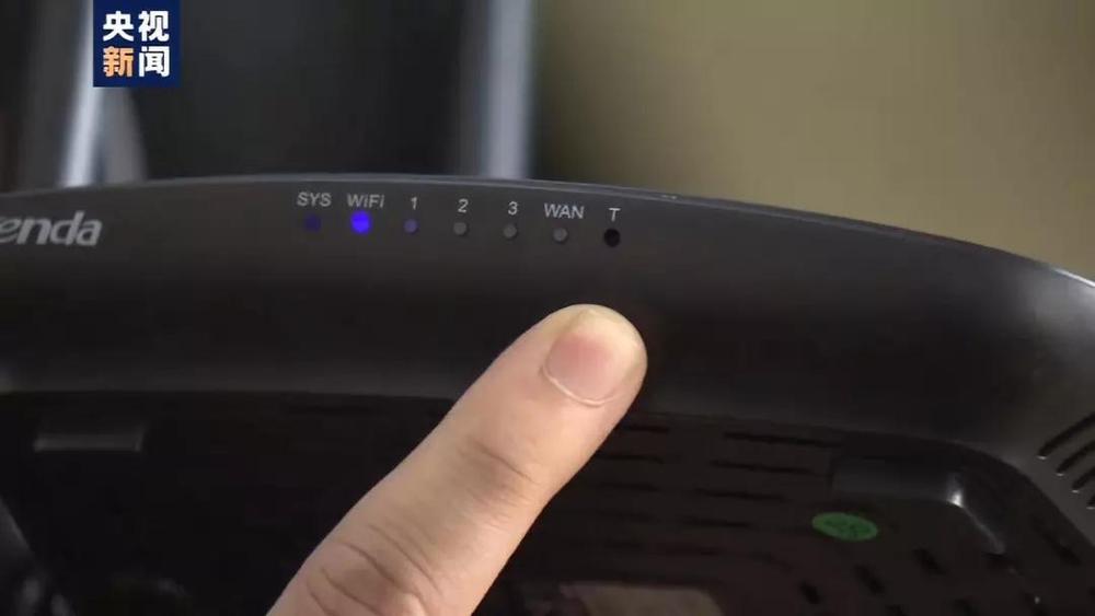 「经济日报」细思极恐！水杯、时钟、路由器……都可能在偷拍你