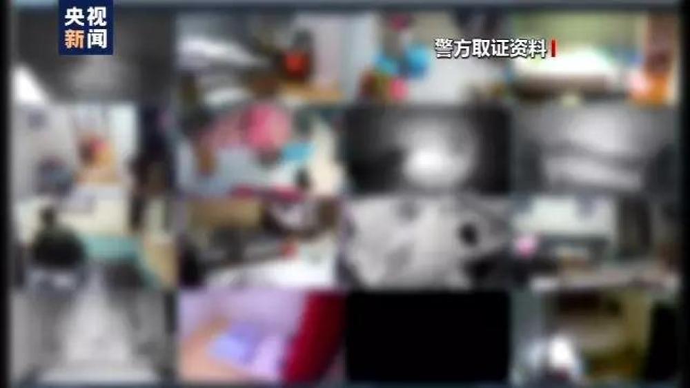 「经济日报」细思极恐！水杯、时钟、路由器……都可能在偷拍你