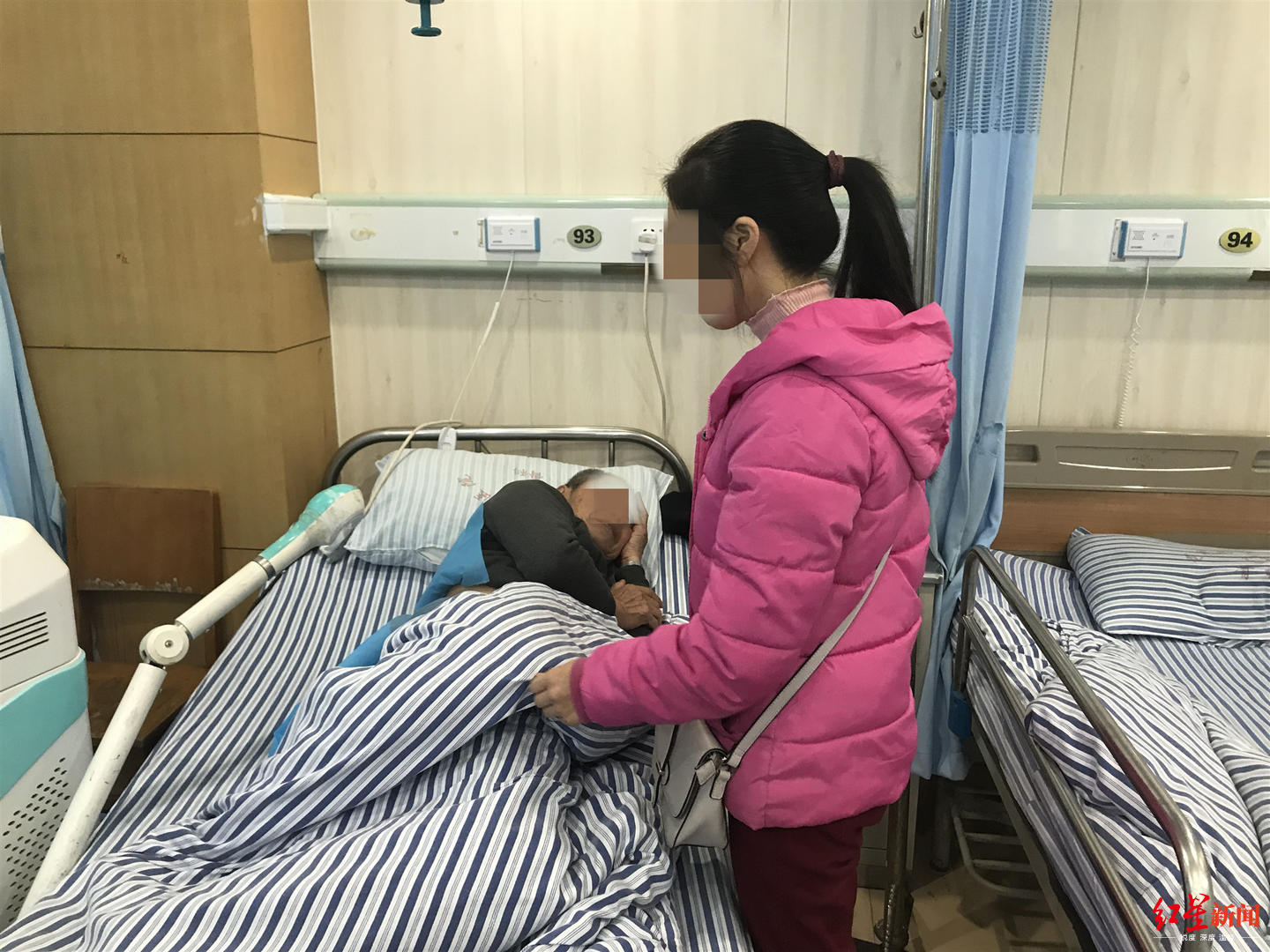 「红星新闻」卡里只有680元就不怕被骗？一个陌生来电，她瞬间损失11万