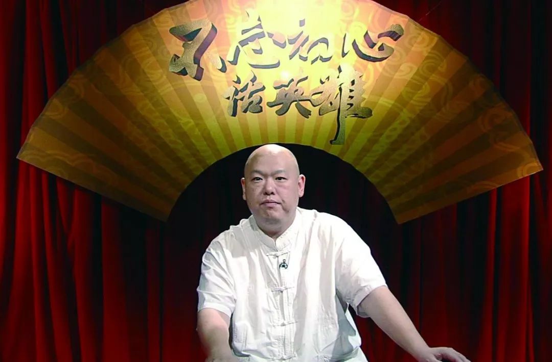 「BTV文艺频道」再现北京英雄——北京广播电视台《不忘初心话英雄》引发好评