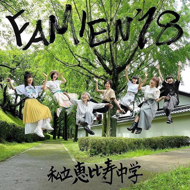 「读者」90岁网红奶奶：不给自己设限的人生，到底有多爽
