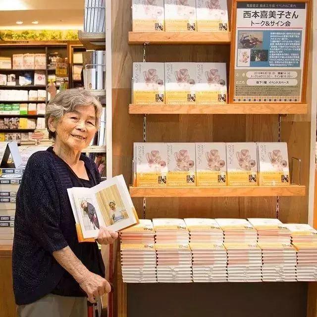 「读者」90岁网红奶奶：不给自己设限的人生，到底有多爽