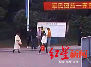 红星新闻@“伤者”私了无果见有人报警就开溜，背后竟是流窜川陕多地的碰瓷团伙