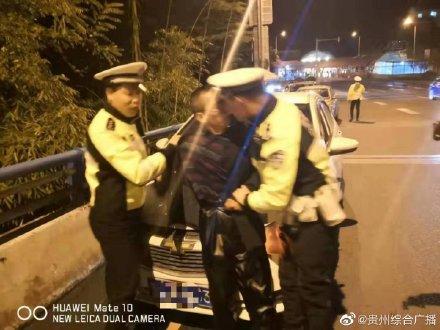 贵州综合广播@五旬老汉三次酒驾被查 驾驶的车还是个违法大户