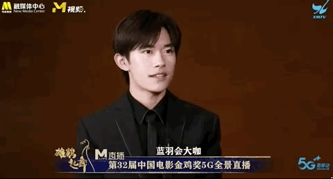 「CCTV6电影频道」专访｜易烊千玺：得奖这件事，我真的不敢想