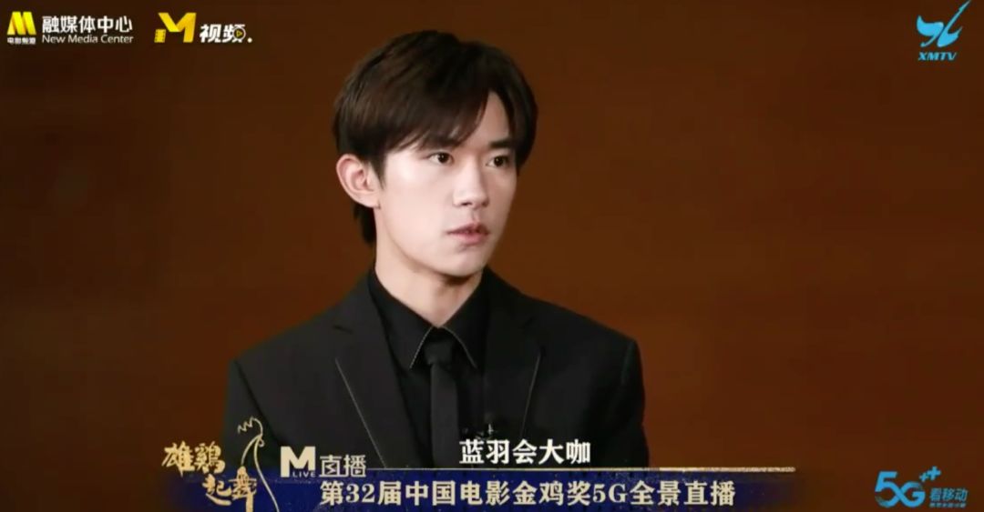 「CCTV6电影频道」专访｜易烊千玺：得奖这件事，我真的不敢想