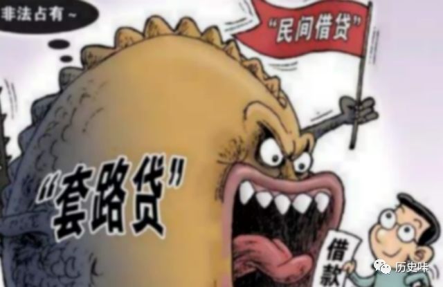 #中国质量万里行#催收终于遭到限制！这3种情况不能上门讨债，借款人无需再跑路
