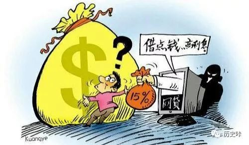 #中国质量万里行#催收终于遭到限制！这3种情况不能上门讨债，借款人无需再跑路