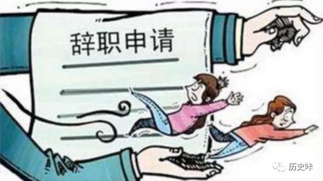 中国质量万里行■300名催收员集体辞职！暴力催收遭到警方严打，这3点足以坐牢