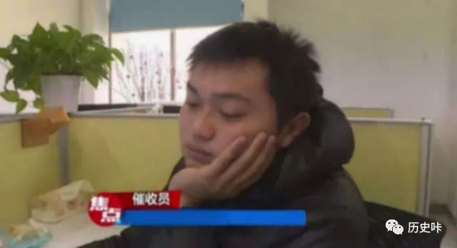 中国质量万里行■300名催收员集体辞职！暴力催收遭到警方严打，这3点足以坐牢
