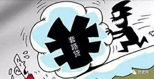 「中国质量万里行」催收员已经收到通知！只准采取这3种催收方式，暴力催收结束了
