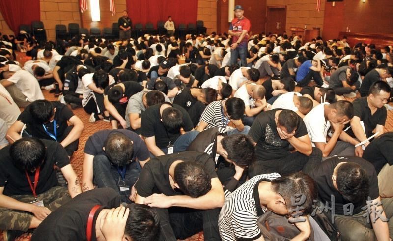 人民日报■「关注」马来西亚逮捕680名中国公民，外交部回应