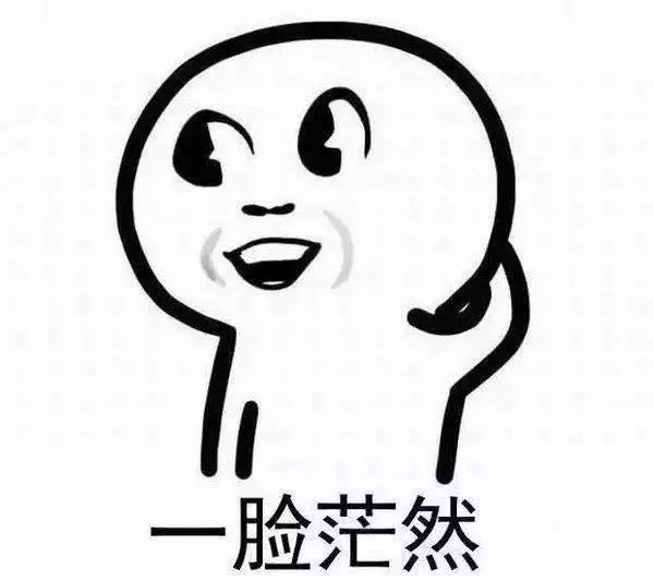 「经济日报」小心，“偷脸贼”来了！