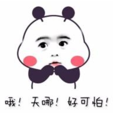 「经济日报」小心，“偷脸贼”来了！