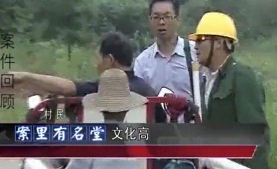 [海峡消费报]男子手脚健全却乞讨41年，用铁链锁住8名女子，生下至少12个孩子