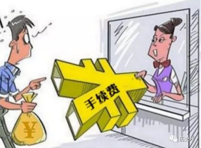 中国质量万里行@遭联名投诉的这4家催收公司被清查！借款人：为民除害