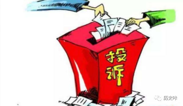 中国质量万里行@遭联名投诉的这4家催收公司被清查！借款人：为民除害