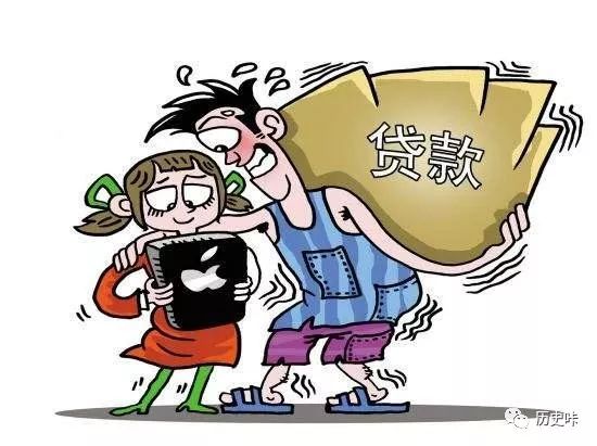 「中国质量万里行」女网管不堪忍受网贷催收，打砸网吧后轻生，知情人：利息高所致！