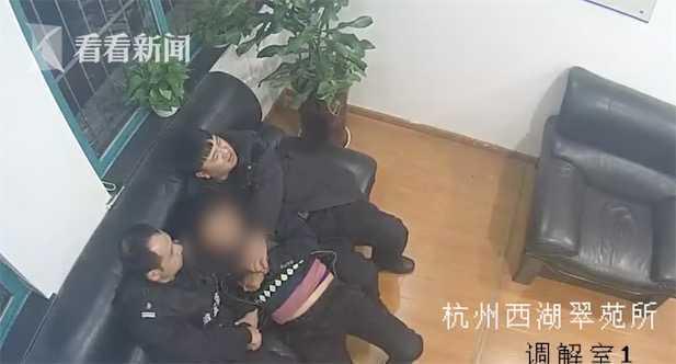 「大众日报」买木炭取暖？外卖小哥接“遗书”订单 报警救人一命