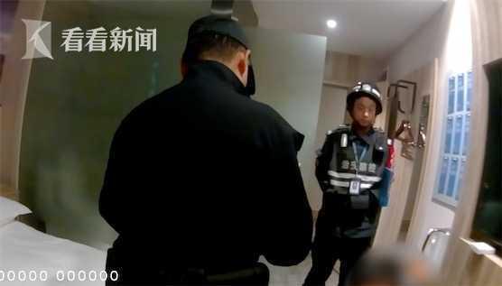 「大众日报」买木炭取暖？外卖小哥接“遗书”订单 报警救人一命