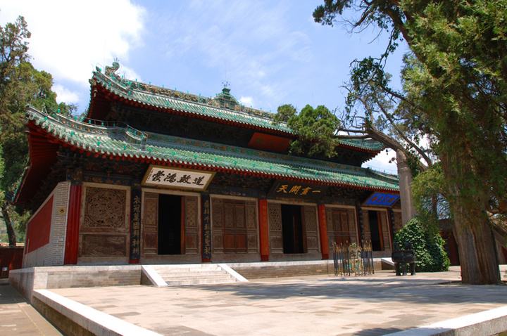 中国人文始祖庙伏羲庙