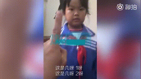 人民日报@「荐读」当90后老师接管课堂，上学可以有多开心？