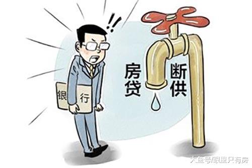 中国质量万里行■还房贷需趁早改掉5个错误，否则多花冤枉钱