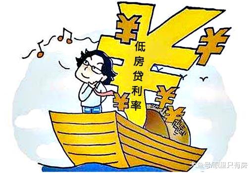 中国质量万里行■还房贷需趁早改掉5个错误，否则多花冤枉钱