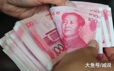 「中国质量万里行」部分银行定期存款年利率2.8%, 储户存多少资金产生的利息满1万元