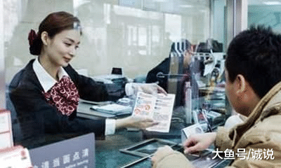 「中国质量万里行」部分银行定期存款年利率2.8%, 储户存多少资金产生的利息满1万元