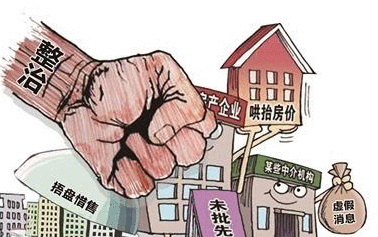 「中国质量万里行」大量炒房客“弃房断供”，银行“苦不堪言”，都是高房价惹的祸？