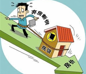 「中国质量万里行」大量炒房客“弃房断供”，银行“苦不堪言”，都是高房价惹的祸？
