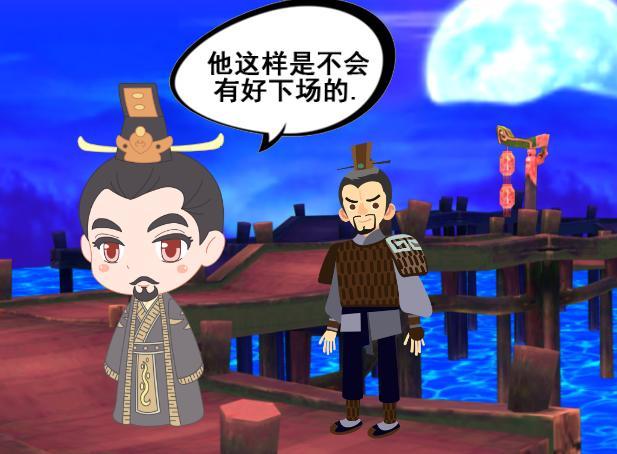 多行不义必自毙郑伯克段于鄢这故事到今天仍有特殊意义