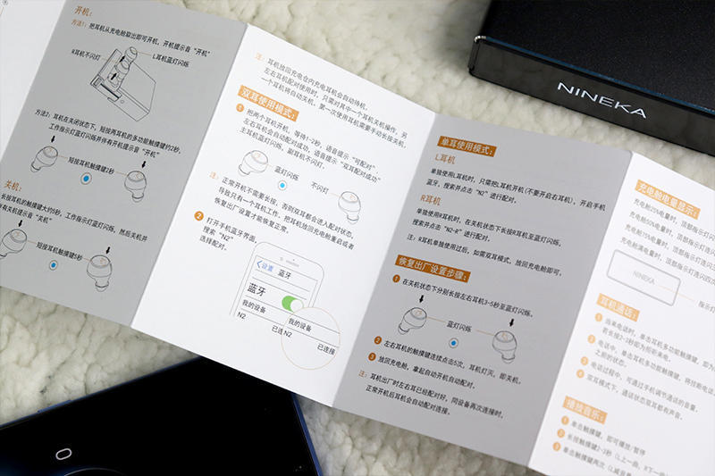 一副真无线耳机用了5个月说说南卡n2到底行不行