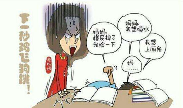 这一届家长太难了近日就有位上海的妈妈辅导孩子写作业时崩溃了,于是
