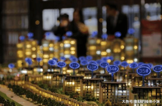 中国质量万里行：从明年起，有4类房或“卖不动”，就连贷款都可能办不下来