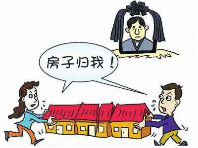 「中国质量万里行」房产证持有人突然去世，该如何对房产证进行过户更名？